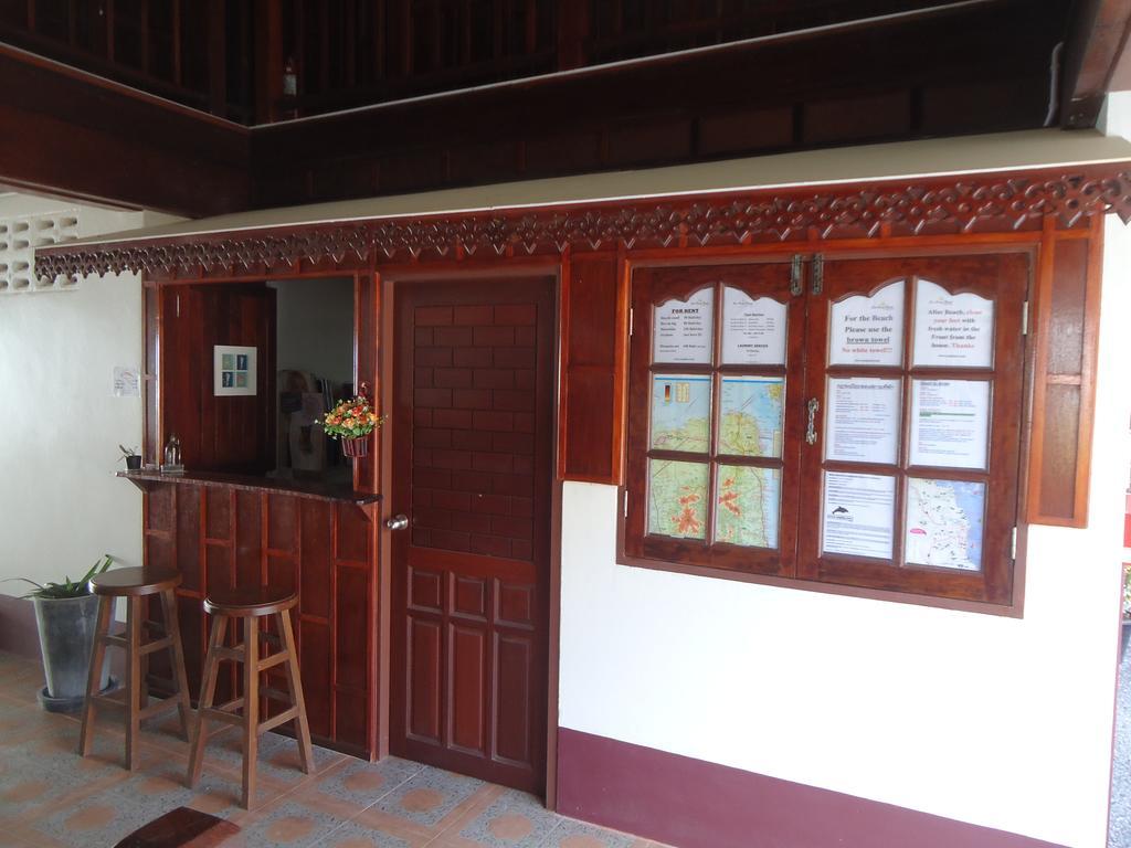 Sea Breeze House, Naiplao Beach خانوم المظهر الخارجي الصورة