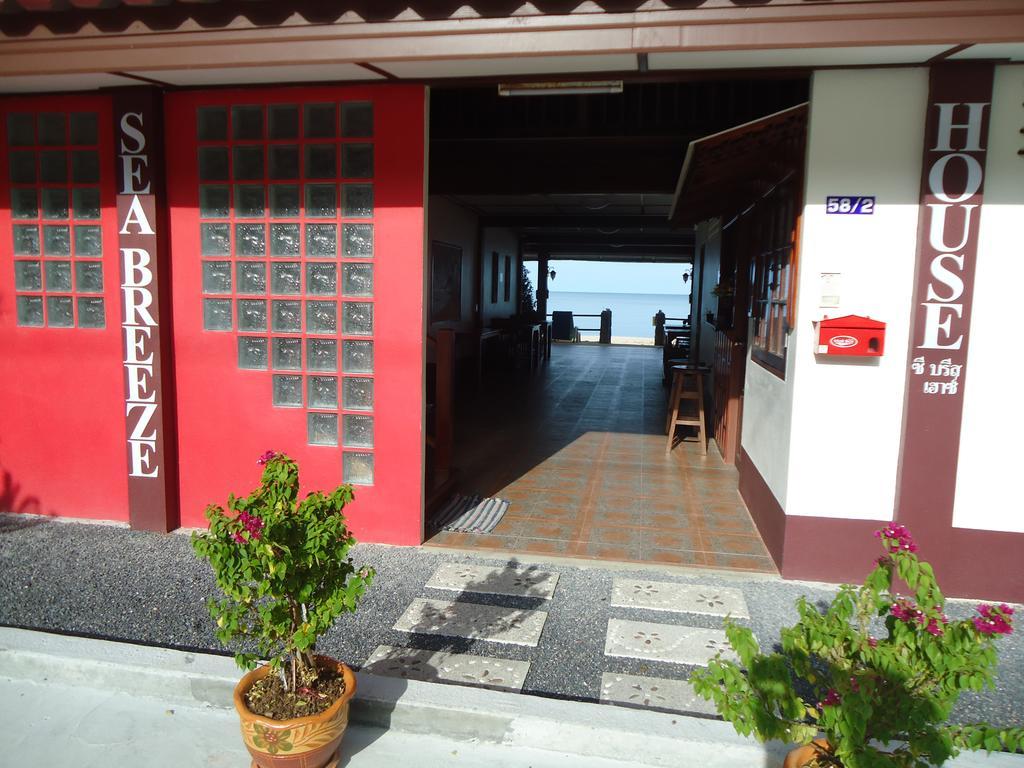 Sea Breeze House, Naiplao Beach خانوم المظهر الخارجي الصورة